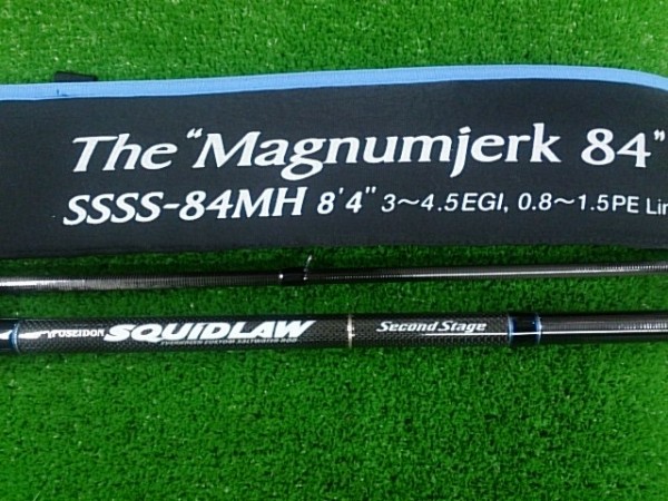 マグナムジャーク　ＳＳＳＳ84ＭＨ